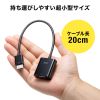 AD-HD24VGA / HDMI-VGA変換アダプタ（HDMI Aオス-VGAメス）