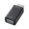 AD-HD25VGA HDMI-VGA変換アダプタ(オーディオ出力付き) AD-HD25VGA / HDMI-VGA変換アダプタ(オーディオ出力付き)