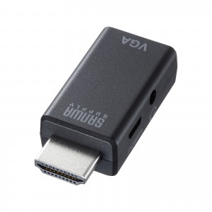 HDMIをVGA+3.5mmステレオミニジャックに変換できるアダプタを発売