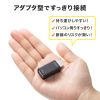AD-HD25VGA HDMI-VGA変換アダプタ(オーディオ出力付き) AD-HD25VGA / HDMI-VGA変換アダプタ(オーディオ出力付き)