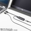 AD-HD26TC HDMI-Type-C(DP Altモード)変換アダプタ(4K/60Hz) AD-HD26TC / HDMI-Type-C(DP Altモード)変換アダプタ(4K/60Hz)