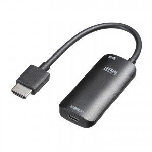HDMI信号をUSB Type-C（DP Altモード）出力に変換できる4K/60Hz対応の変換アダプタを発売