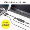 AD-HD26TC HDMI-Type-C(DP Altモード)変換アダプタ(4K/60Hz) AD-HD26TC / HDMI-Type-C(DP Altモード)変換アダプタ(4K/60Hz)