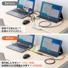 AD-HD26TC / HDMI-Type-C（DP Altモード）変換アダプタ（4K/60Hz）