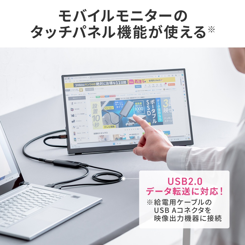 ピックアップ