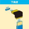 AD-HD27LD HDMIアダプタ L型(下) AD-HD27LD / HDMIアダプタ L型(下)