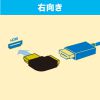 AD-HD28LYR HDMIアダプタ L型(右) AD-HD28LYR / HDMIアダプタ L型(右)