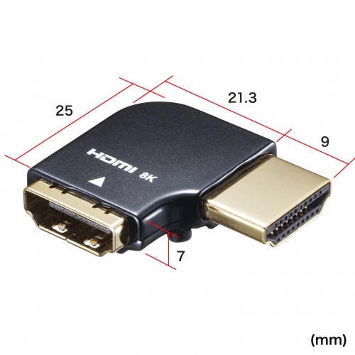 AD-HD28LYR / HDMIアダプタ L型（右）