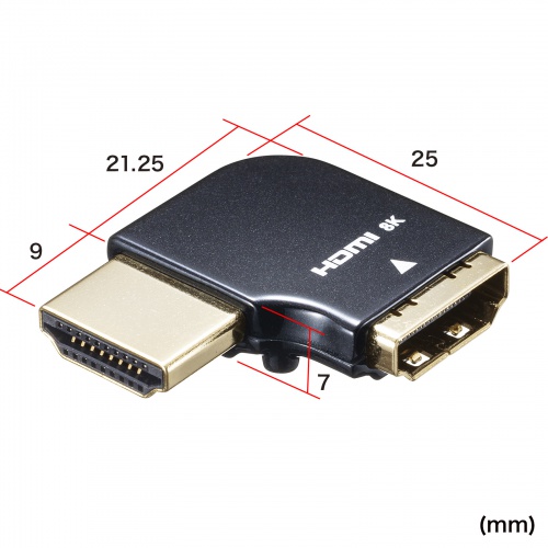 AD-HD29LYL / HDMIアダプタ L型（左）