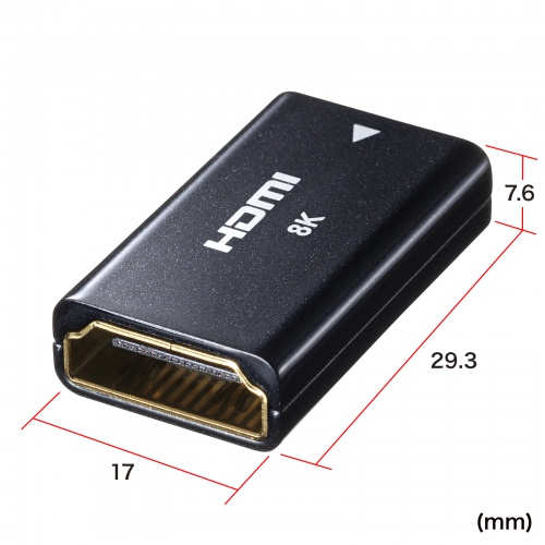 AD-HD30EN / HDMI中継アダプタ