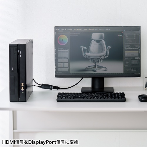 AD-HD31DP / HDMI-DisplayPort変換アダプタ（4K/60Hz）