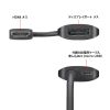 AD-HD31DP HDMI-DisplayPort変換アダプタ(4K/60Hz) AD-HD31DP / HDMI-DisplayPort変換アダプタ(4K/60Hz)