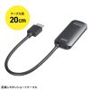 AD-HD31DP HDMI-DisplayPort変換アダプタ(4K/60Hz) AD-HD31DP / HDMI-DisplayPort変換アダプタ(4K/60Hz)