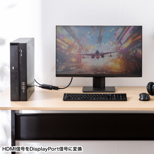 AD-HD32DP / HDMI-DisplayPort変換アダプタ（8K/30Hz）