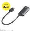 AD-HD32DP HDMI-DisplayPort変換アダプタ(8K/30Hz) AD-HD32DP / HDMI-DisplayPort変換アダプタ(8K/30Hz)