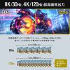 AD-HD32DP HDMI-DisplayPort変換アダプタ(8K/30Hz) AD-HD32DP / HDMI-DisplayPort変換アダプタ(8K/30Hz)