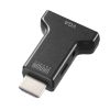 AD-HD33VGA / HDMI-VGA変換アダプタ（オーディオ出力付き）
