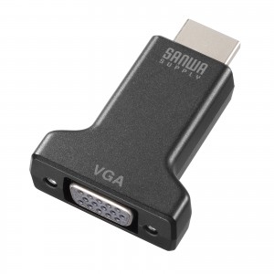 AD-HD33VGA / HDMI-VGA変換アダプタ(オーディオ出力付き)