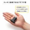 AD-HD33VGA HDMI-VGA変換アダプタ(オーディオ出力付き) AD-HD33VGA / HDMI-VGA変換アダプタ(オーディオ出力付き)