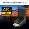 AD-HD35 / HDMIコネクタ（3Dタイプ）