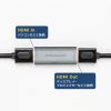 AD-HDR40 HDMI延長中継アダプタ(リピーター) AD-HDR40 / HDMI延長中継アダプタ(リピーター)