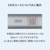 AD-HDR40 HDMI延長中継アダプタ(リピーター) AD-HDR40 / HDMI延長中継アダプタ(リピーター)