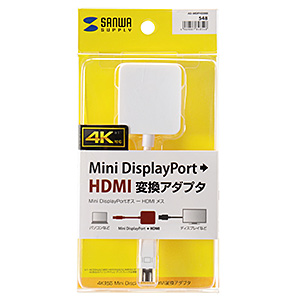 AD-MDPHD008