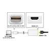 AD-MDPHD03 / Mini DisplayPort-HDMI変換アダプタ