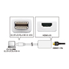 AD-MDPHD03 Mini DisplayPort-HDMI変換アダプタ AD-MDPHD03 / Mini DisplayPort-HDMI変換アダプタ