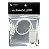 AD-MDPHD03 Mini DisplayPort-HDMI変換アダプタ AD-MDPHD03 / Mini DisplayPort-HDMI変換アダプタ