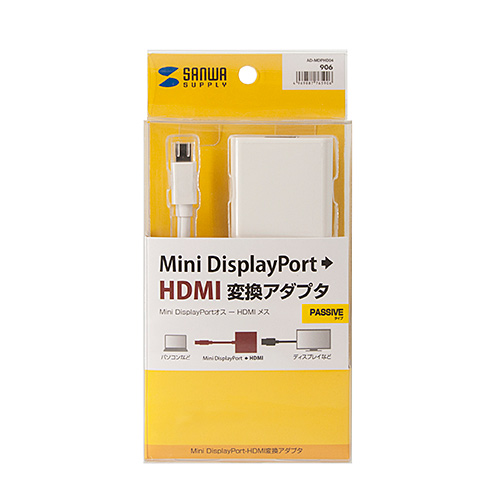 AD-MDPHD04 / Mini DisplayPort-HDMI変換アダプタ