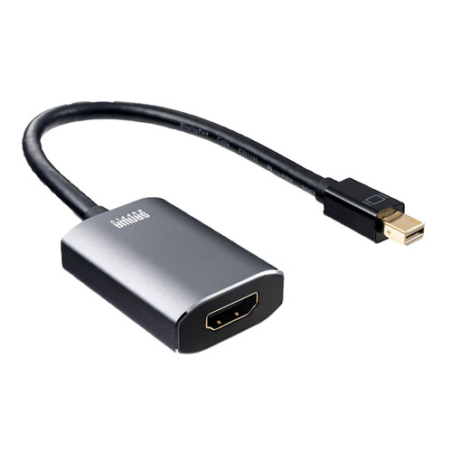 AD-MDPHDR01 / ミニDisplayPort-HDMI 変換アダプタ　HDR対応（ブラック・15cm）