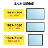 AD-MDPV02 / Mini DisplayPort-VGA変換アダプタ