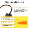 AD-MDPV02 / Mini DisplayPort-VGA変換アダプタ