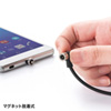 AD-MMG01 Magnet脱着式microUSB変換アダプタケーブル AD-MMG01 / Magnet脱着式microUSB変換アダプタケーブル