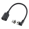 AD-MMG01 Magnet脱着式microUSB変換アダプタケーブル AD-MMG01 / Magnet脱着式microUSB変換アダプタケーブル