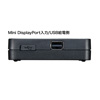 AD-MST3DPHDV / DisplayPort MSTハブ（DisplayPort/HDMI/VGA)