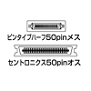 AD-P50C SCSIアダプタ AD-P50C / SCSIアダプタ