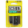 AD-P50C / SCSIアダプタ