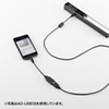 AD-USB18W USBホスト変換アダプタケーブル(MicroBオス-Aメス・ホワイト・10cm) AD-USB18W / USBホスト変換アダプタケーブル(MicroBオス-Aメス・ホワイト・10cm)