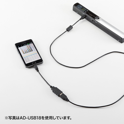 AD-USB18W / USBホスト変換アダプタケーブル(MicroBオス-Aメス・ホワイト・10cm）