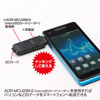 AD-USB19BK USBホスト変換アダプタ(ブラック) AD-USB19BK / USBホスト変換アダプタ(ブラック)