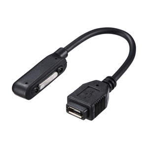 AD-USB21XP / Xperia(TM)用充電変換アダプタ(microUSB-充電端子)