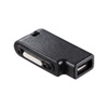 AD-USB22XP Xperia(TM)用充電変換アダプタ(microUSB-充電端子・ブラック) AD-USB22XP / Xperia(TM)用充電変換アダプタ(microUSB-充電端子・ブラック)