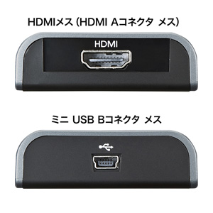 AD-USB23HD