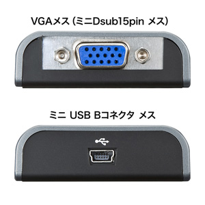 AD-USB24VGA