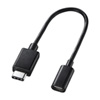 AD-USB25CMCB Type-C USB2.0 micro B変換アダプタケーブル(10cm・ブラック) AD-USB25CMCB / Type-C USB2.0 micro B変換アダプタケーブル(10cm・ブラック)