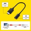 AD-USB25CMCB Type-C USB2.0 micro B変換アダプタケーブル(10cm・ブラック) AD-USB25CMCB / Type-C USB2.0 micro B変換アダプタケーブル(10cm・ブラック)