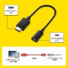 AD-USB25CMCB / Type-C USB2.0 micro B変換アダプタケーブル（10cm・ブラック）