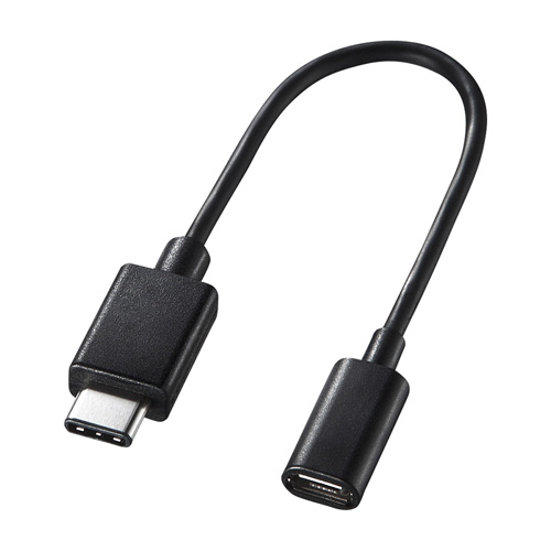 AD-USB25CMCB【Type-C USB2.0 micro B変換アダプタケーブル（10cm・ブラック）】マイクロUSB  Bコネクタ（オス）を、USB Type-Cコネクタ（オス）に変換するアダプタケーブル。10cm・ブラック。 | サンワサプライ株式会社